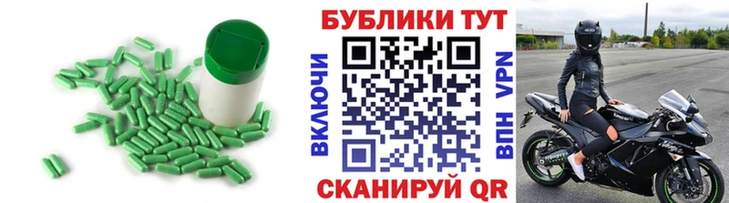 ЭКСТАЗИ 280 MDMA  kraken рабочий сайт  Духовщина 