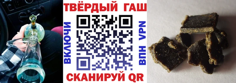 где купить наркотик  Духовщина  KRAKEN   Гашиш ice o lator 