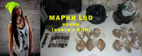 крисы Сафоново