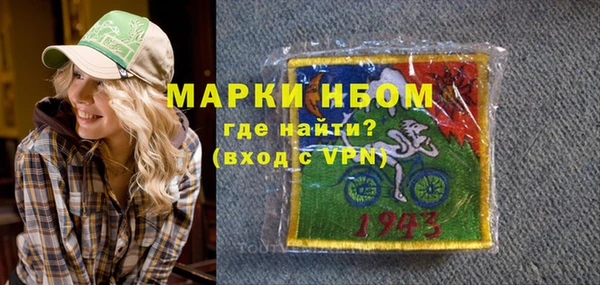 прущие крисы Абаза