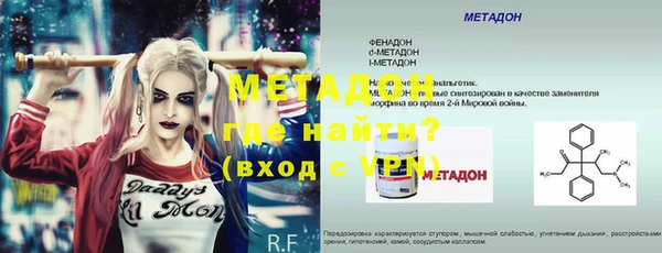 таблы Сатка