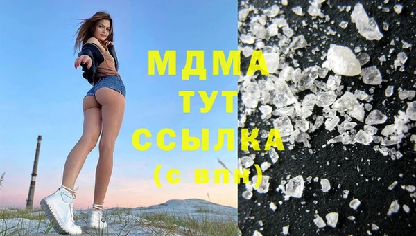 СК Абинск