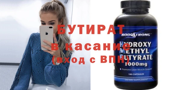 СК Абинск