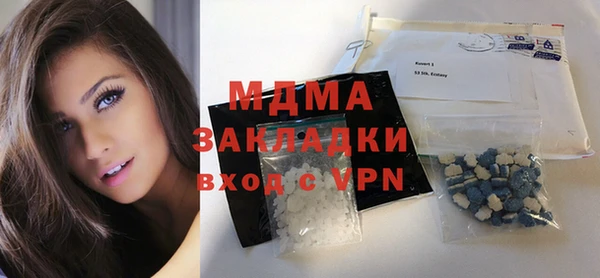 СК Абинск
