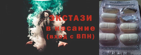 крисы Сафоново