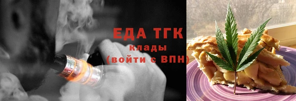 СК Абинск