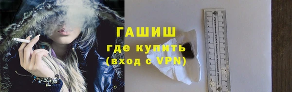 СК Абинск