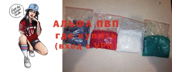СК Абинск