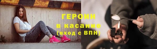 крисы Сафоново