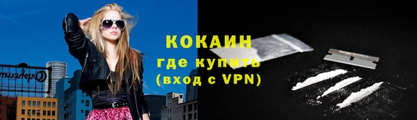 таблы Сатка