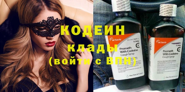 таблы Сатка
