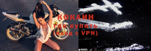 таблы Сатка