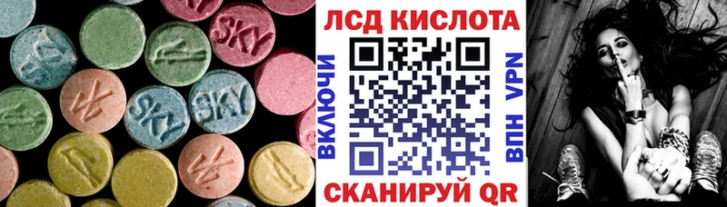 где найти наркотики  Духовщина  LSD-25 экстази кислота 