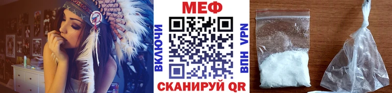 купить наркотик  Духовщина  OMG зеркало  МЯУ-МЯУ mephedrone 