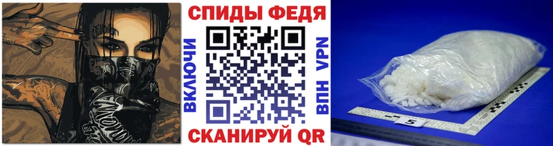 Первитин витя  Духовщина 