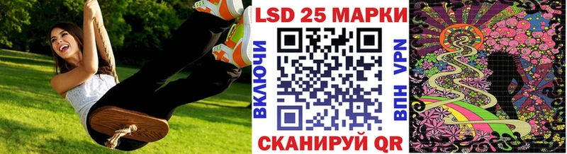 KRAKEN tor  Духовщина  Марки NBOMe 1,5мг 