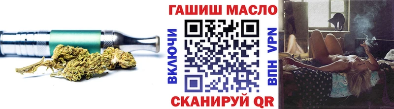 Дистиллят ТГК Wax  даркнет телеграм  Духовщина 
