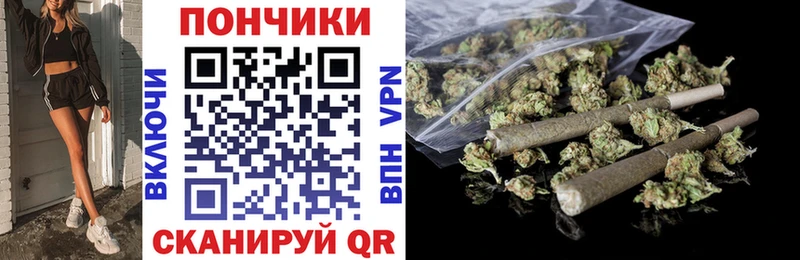 Каннабис Amnesia Духовщина