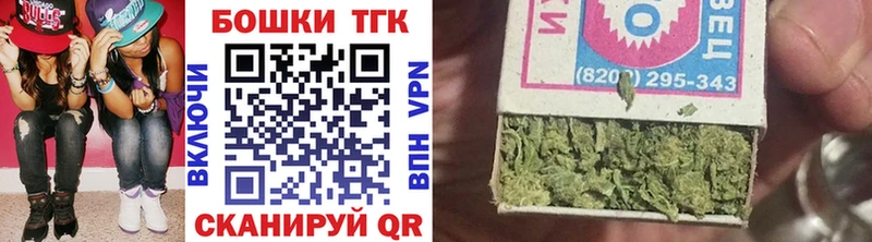 Шишки марихуана Amnesia  хочу   сайты даркнета формула  Духовщина 
